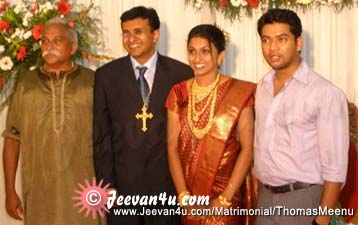 Thomas Meenu Wedding Albums